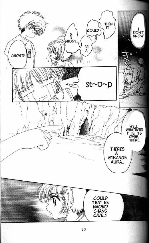 Card Captor Sakura Chapter 16 30